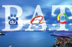 （2分钟科普）保定信息咨询公司_哔哩哔哩-3